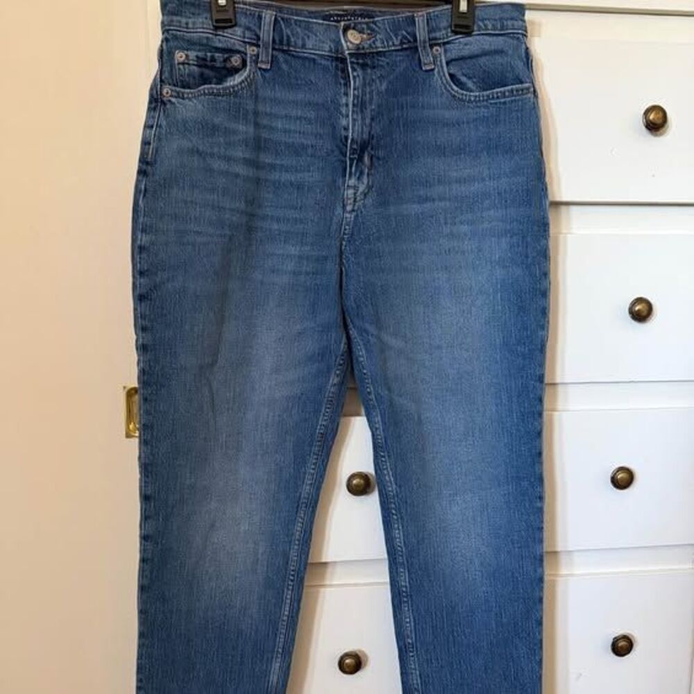 Aero Postale  Jeans size 12 by